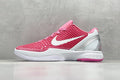 Nike Kobe 6 Protro Basketball Shoes