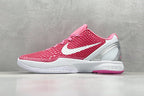 Nike Kobe 6 Protro Basketball Shoes