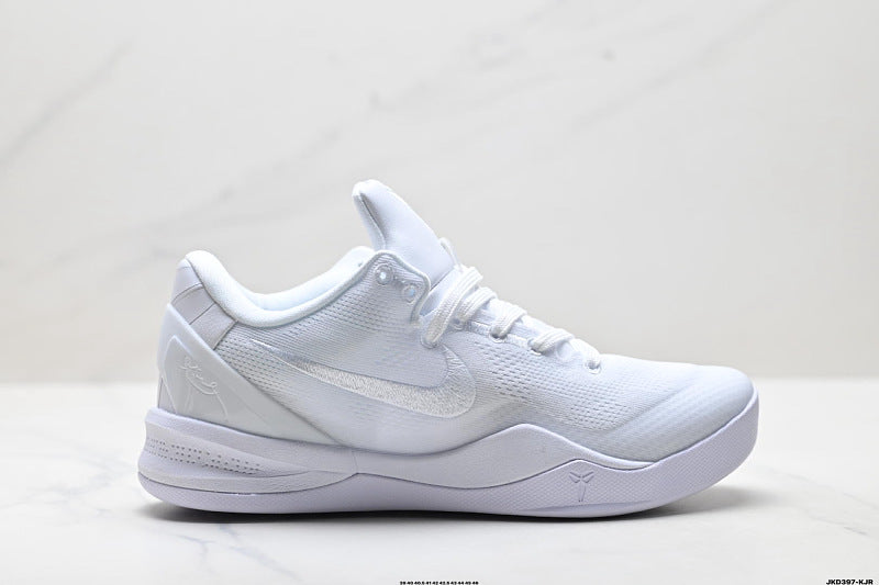 Nike Kobe 8 Protro Basketball Shoes