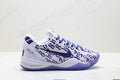 Nike Kobe 8 Protro Basketball Shoes