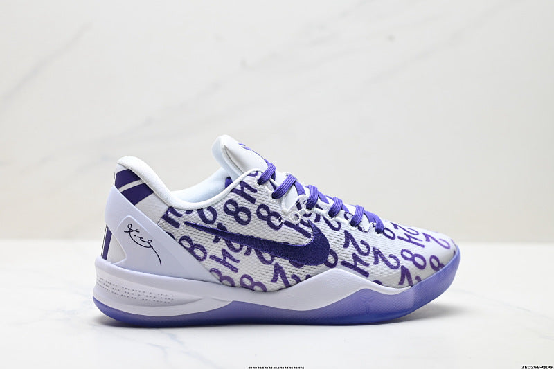 Nike Kobe 8 Protro Basketball Shoes