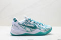 Nike Kobe 8 Protro Basketball Shoes