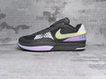 Nike Ja 1 Men's Basketball Shoes with Zoom Air
