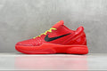 Nike Kobe 6 Protro Basketball Shoes