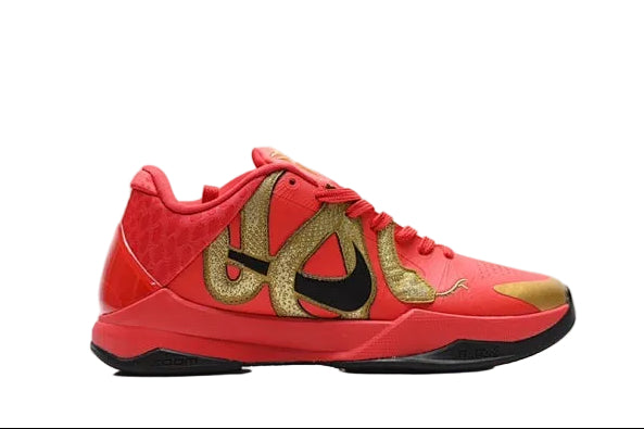 Nike Kobe 5 Protro Low-Top Basketball Shoes with Zoom Air