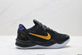 Nike Kobe 8 Protro Basketball Shoes
