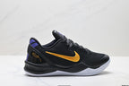 Nike Kobe 8 Protro Basketball Shoes