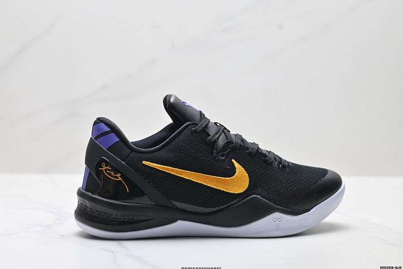 Nike Kobe 8 Protro Basketball Shoes