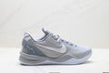 Nike Kobe 8 Protro Basketball Shoes