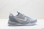 Nike Kobe 8 Protro Basketball Shoes