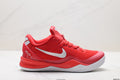 Nike Kobe 8 Protro Basketball Shoes