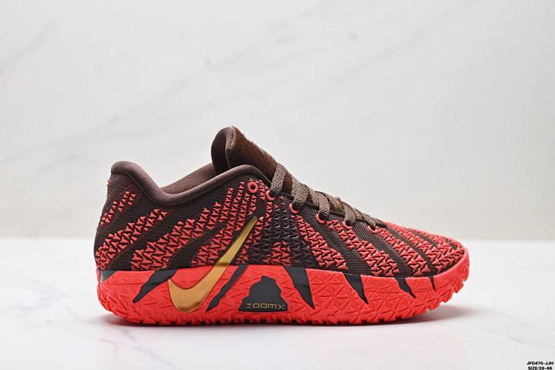 Nike Ja 3 Basketball Shoes with Air Zoom Cushioning