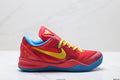 Nike Kobe 8 Protro Basketball Shoes