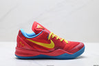 Nike Kobe 8 Protro Basketball Shoes