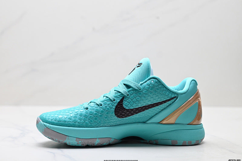 Nike Kobe 6 Protro Basketball Shoes
