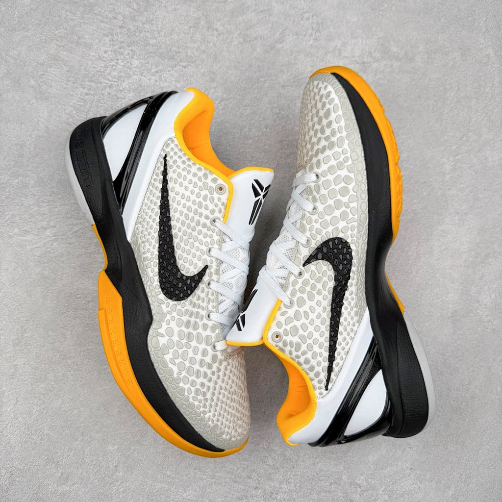 Nike Kobe 6 Protro Basketball Shoes