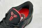 Nike Kobe 6 Protro Basketball Shoes