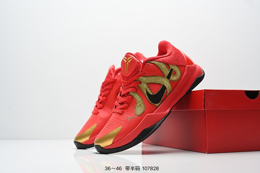 Nike Kobe 5 Protro Low-Top Basketball Shoes with Zoom Air