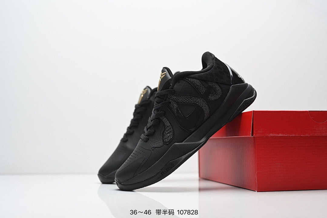 Nike Kobe 5 Protro Low-Top Basketball Shoes with Zoom Air