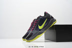 Nike Kobe 5 Protro Low-Top Basketball Shoes with Zoom Air