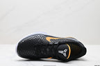 Nike Kobe 6 Protro Basketball Shoes
