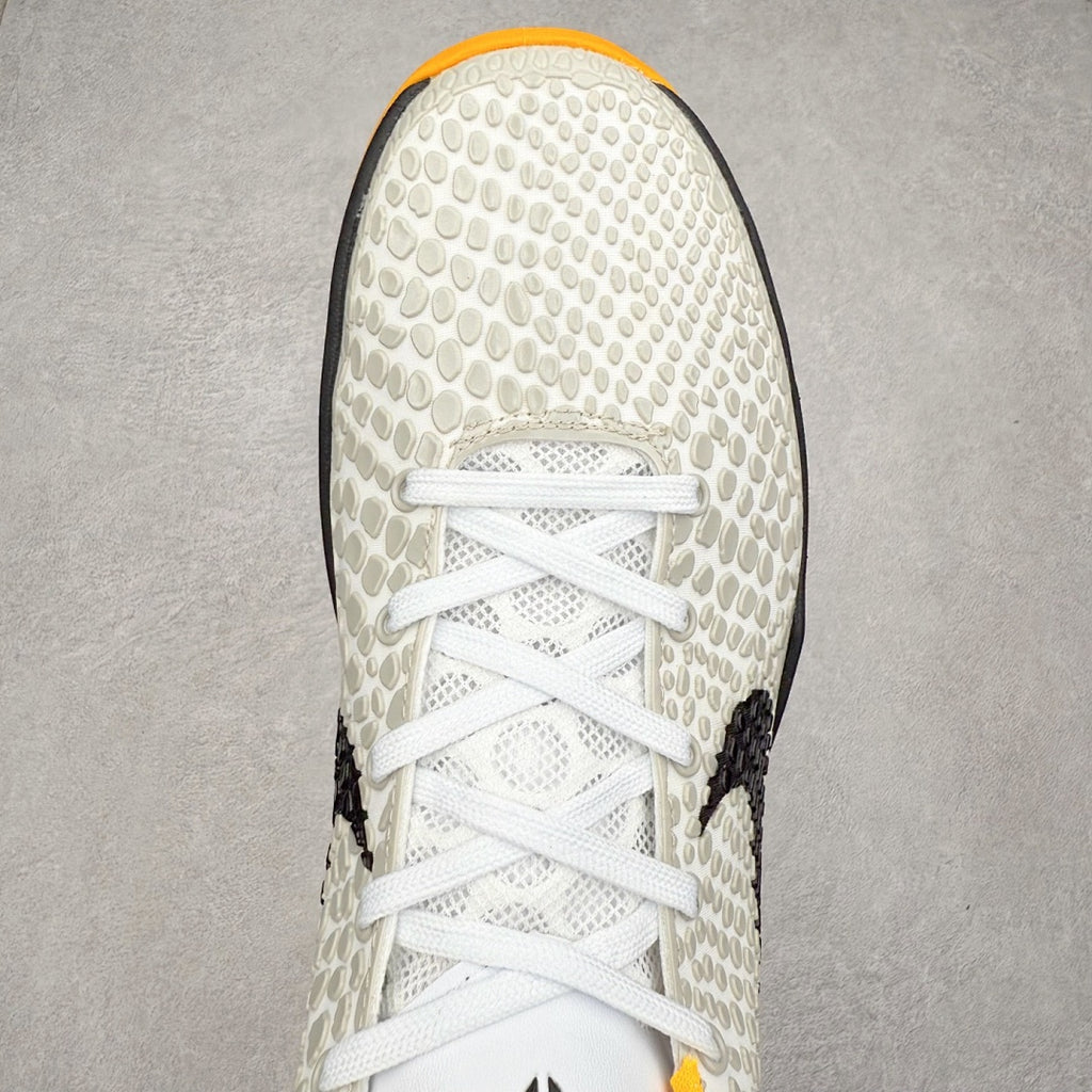 Nike Kobe 6 Protro Basketball Shoes
