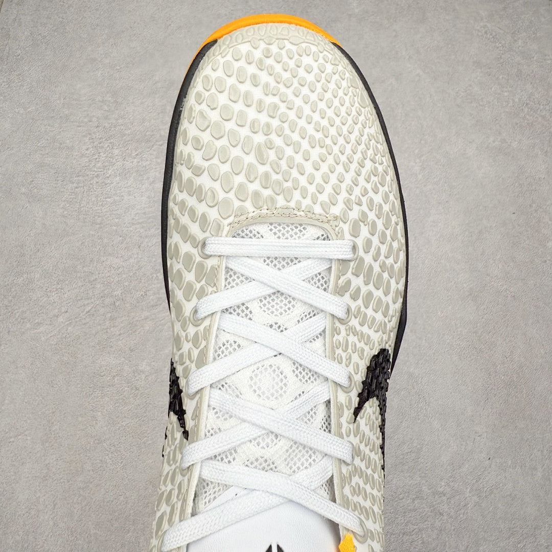 Nike Kobe 6 Protro Basketball Shoes