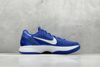 Nike Kobe 6 Protro Basketball Shoes