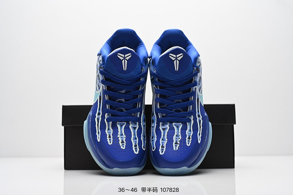 Nike Kobe 5 Protro Low-Top Basketball Shoes with Zoom Air