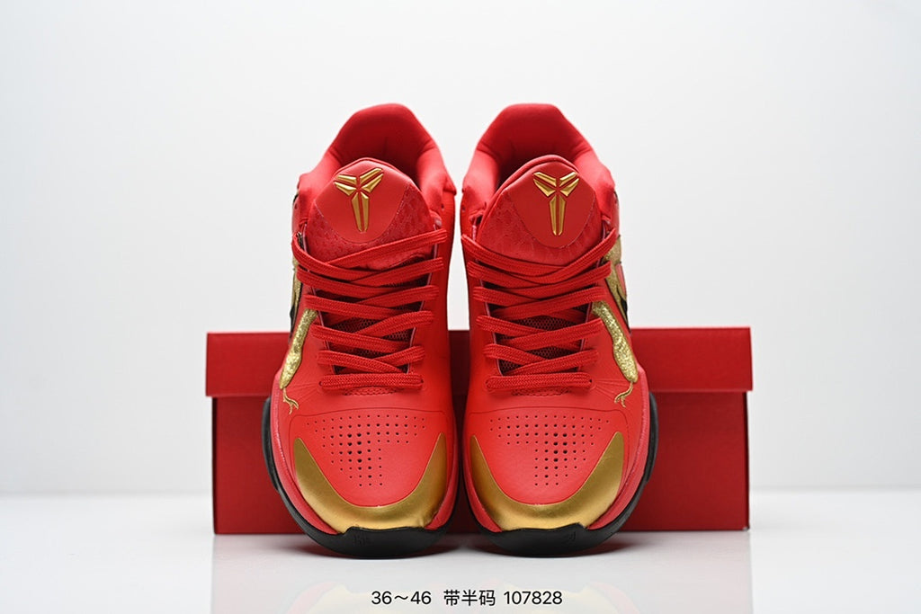 Nike Kobe 5 Protro Low-Top Basketball Shoes with Zoom Air