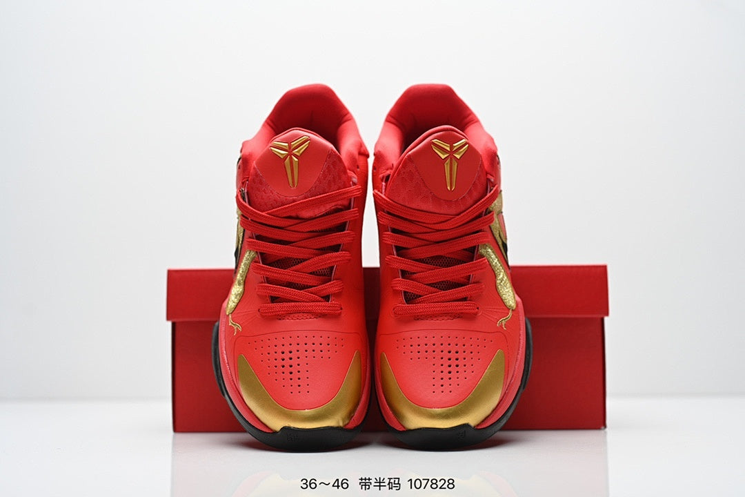 Nike Kobe 5 Protro Low-Top Basketball Shoes with Zoom Air