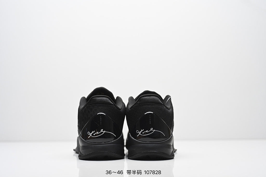 Nike Kobe 5 Protro Low-Top Basketball Shoes with Zoom Air