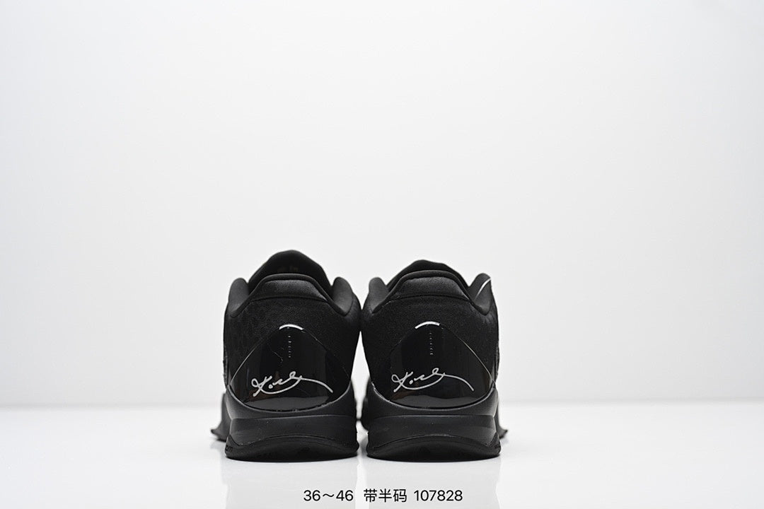 Nike Kobe 5 Protro Low-Top Basketball Shoes with Zoom Air