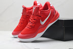 Nike Kobe 8 Protro Basketball Shoes