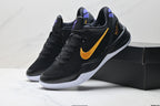 Nike Kobe 8 Protro Basketball Shoes