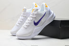 Nike Kobe 8 Protro Basketball Shoes
