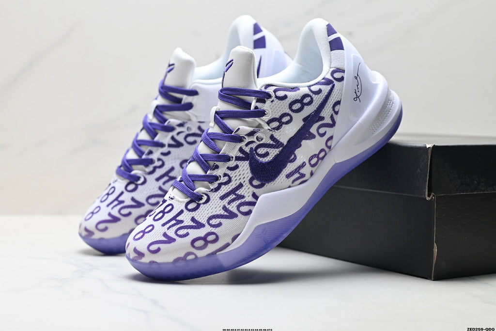 Nike Kobe 8 Protro Basketball Shoes