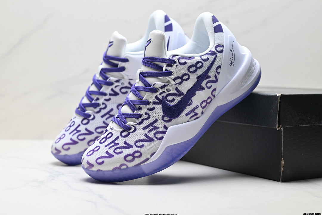 Nike Kobe 8 Protro Basketball Shoes