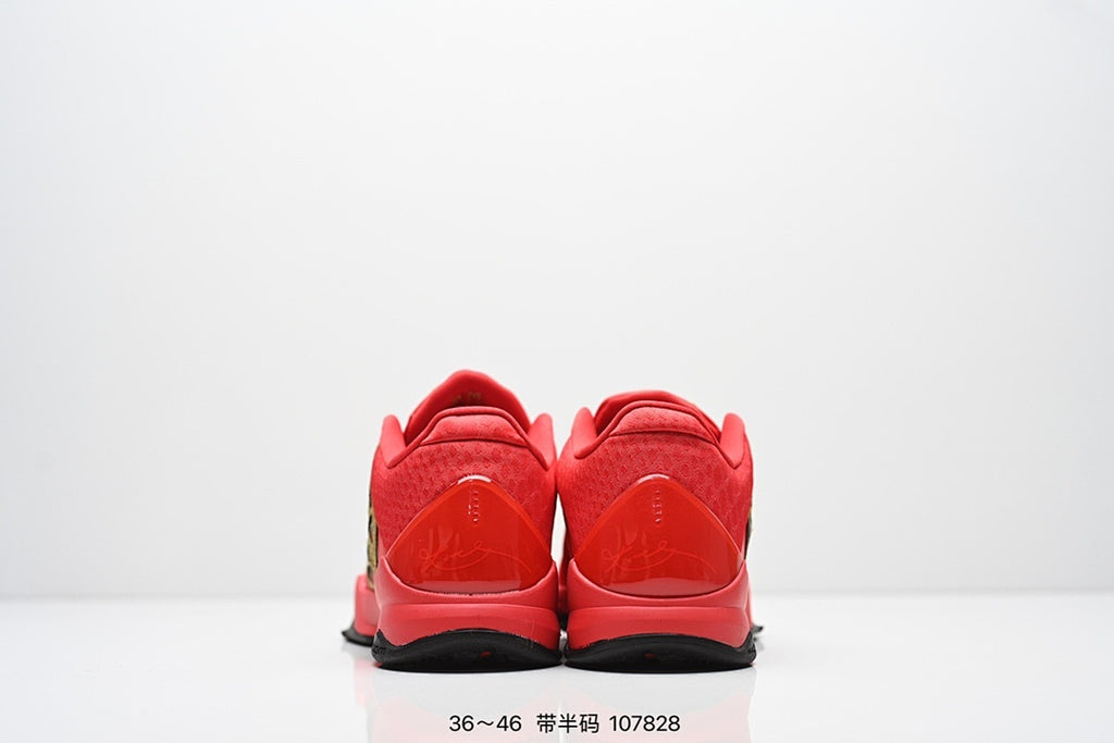 Nike Kobe 5 Protro Low-Top Basketball Shoes with Zoom Air
