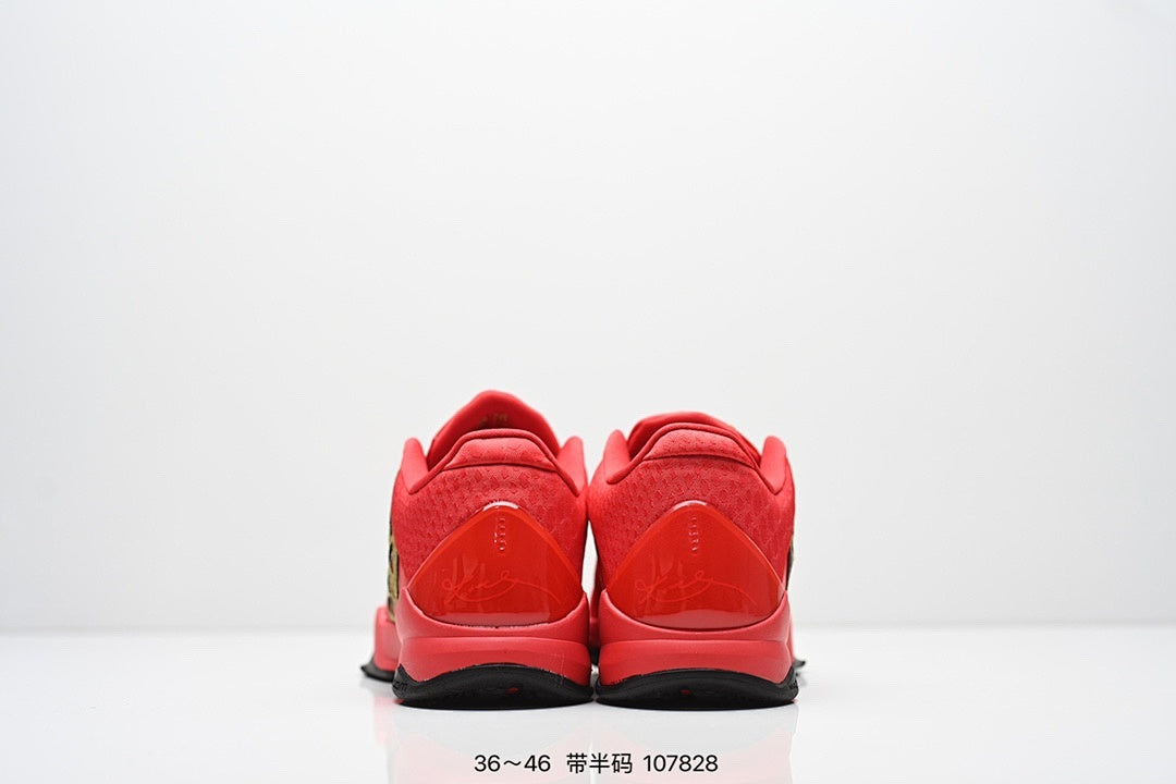 Nike Kobe 5 Protro Low-Top Basketball Shoes with Zoom Air