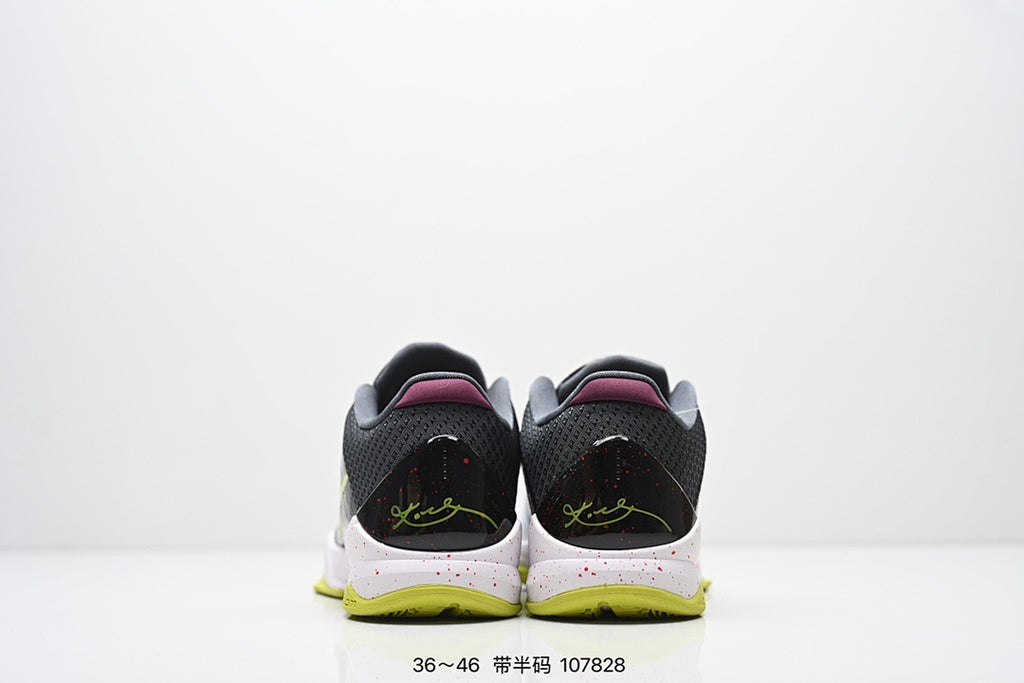 Nike Kobe 5 Protro Low-Top Basketball Shoes with Zoom Air