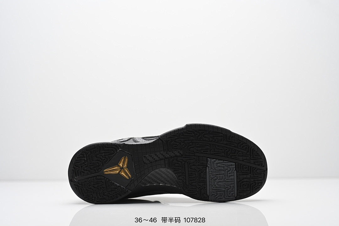 Nike Kobe 5 Protro Low-Top Basketball Shoes with Zoom Air