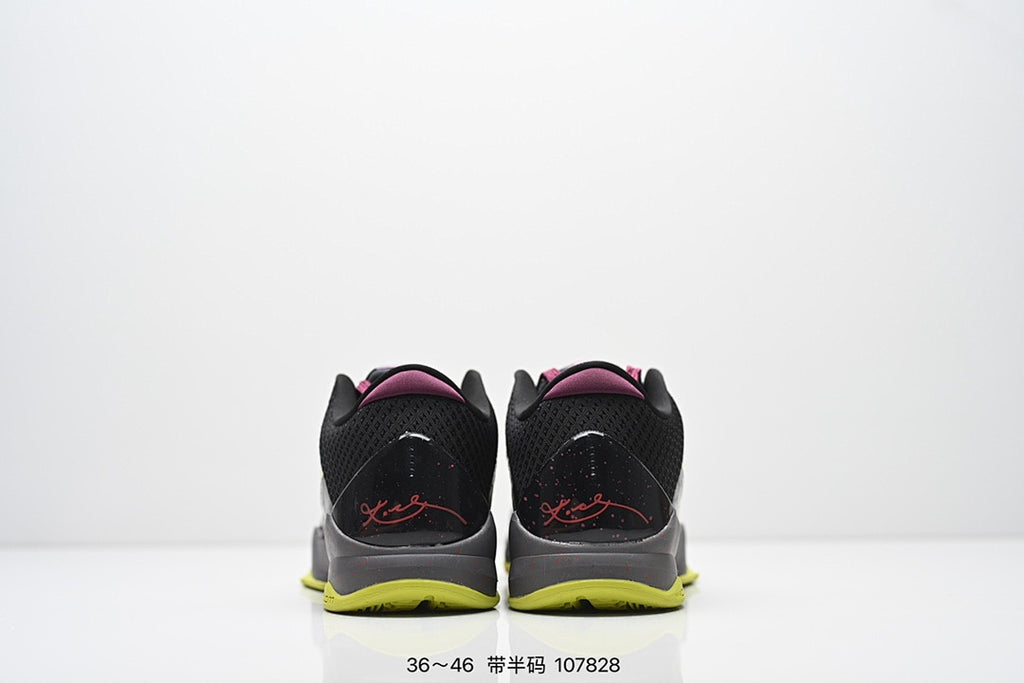 Nike Kobe 5 Protro Low-Top Basketball Shoes with Zoom Air