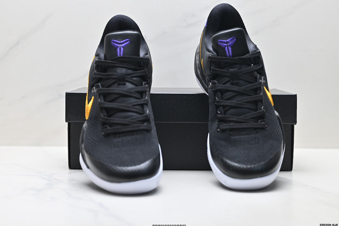 Nike Kobe 8 Protro Basketball Shoes
