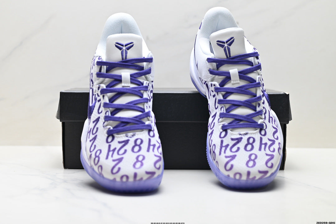 Nike Kobe 8 Protro Basketball Shoes