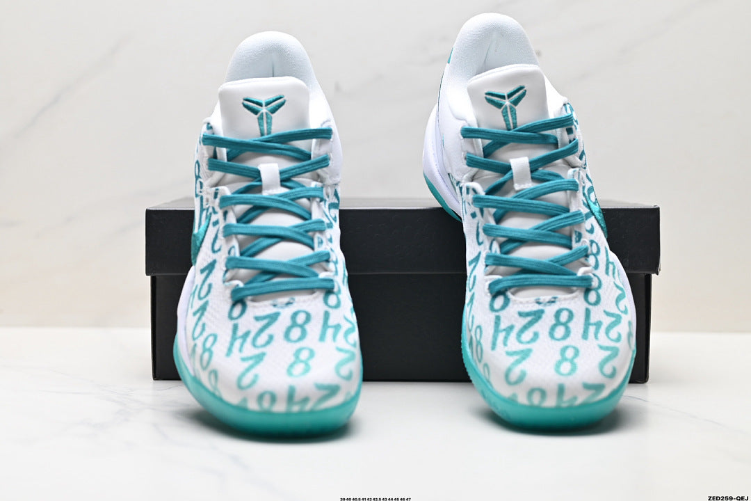 Nike Kobe 8 Protro Basketball Shoes