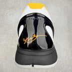 Nike Kobe 6 Protro Basketball Shoes