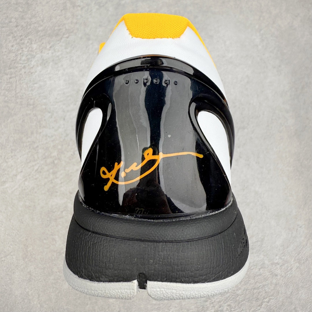 Nike Kobe 6 Protro Basketball Shoes