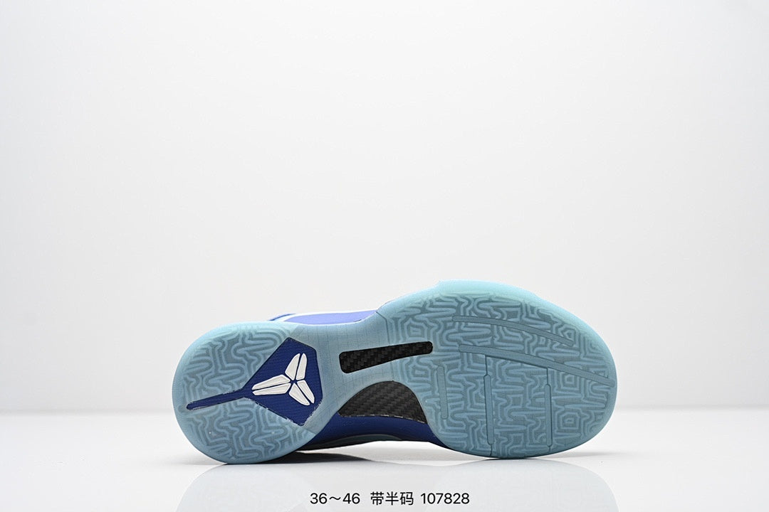 Nike Kobe 5 Protro Low-Top Basketball Shoes with Zoom Air