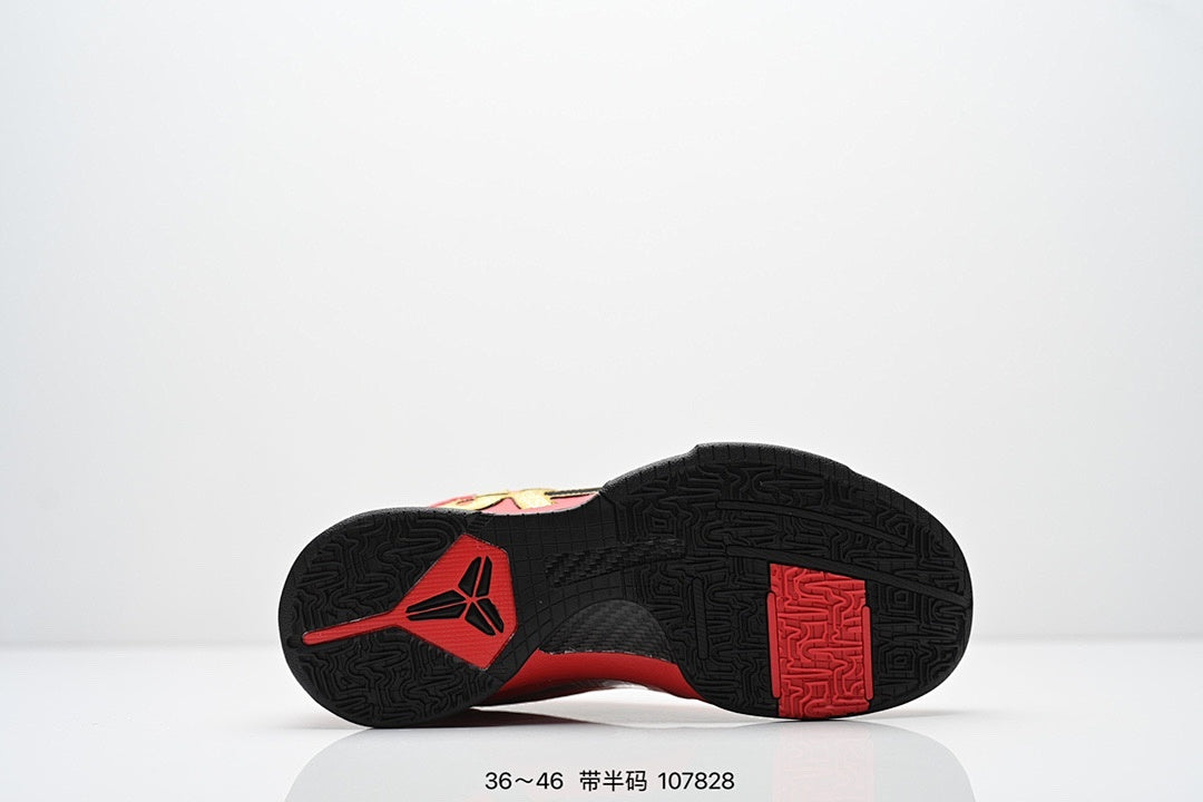 Nike Kobe 5 Protro Low-Top Basketball Shoes with Zoom Air